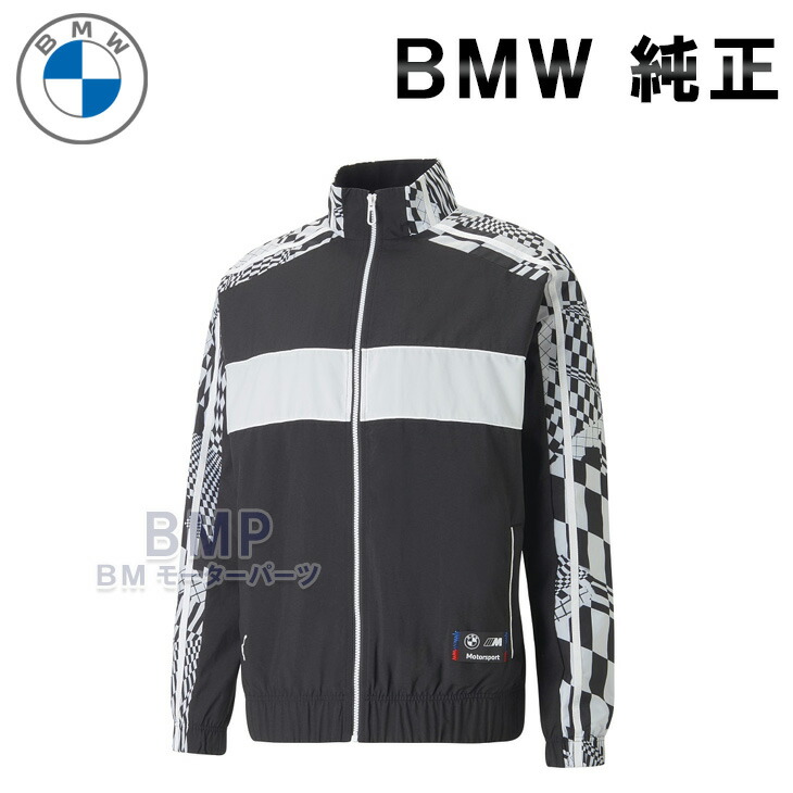 楽天市場】BMW 純正 M COLLECTION M スウェット ジャケット メンズ コレクション : BMモーターパーツ BMW純正品専門店