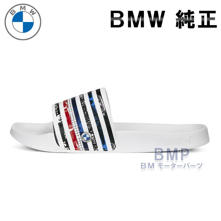 楽天市場】BMW 純正 M MOTORSPORT COLLECTION 2023 PUMA X-RAY