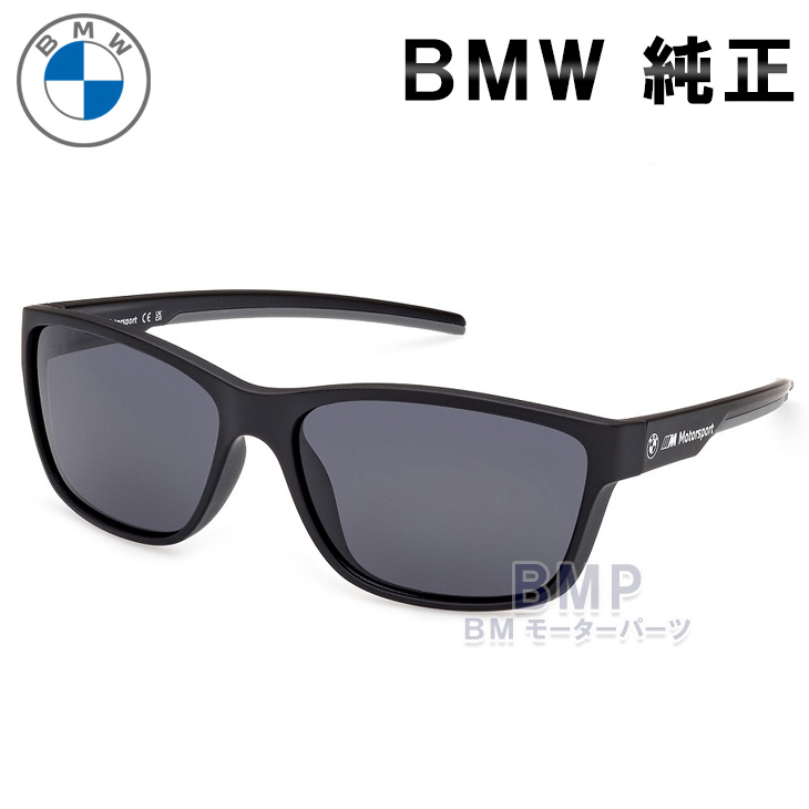 2024MONTBLANC FOR BMWラゲージタグカードケース 楽天市場】BMW 純正 ラゲージルーム ネット ラージサイズ