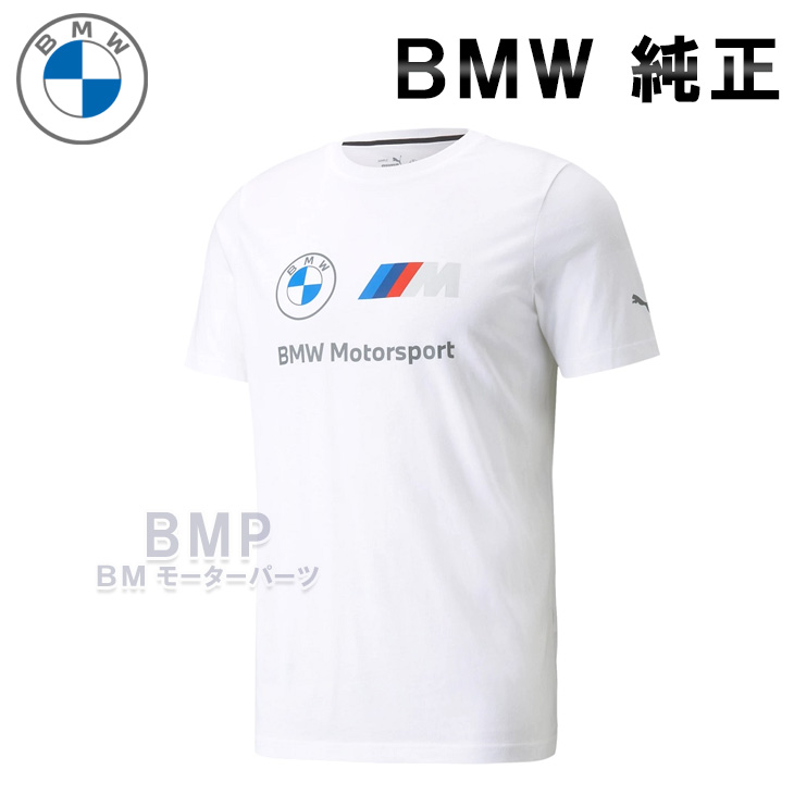 楽天市場】BMW 純正 M MOTORSPORT COLLECTION 2023 レディース