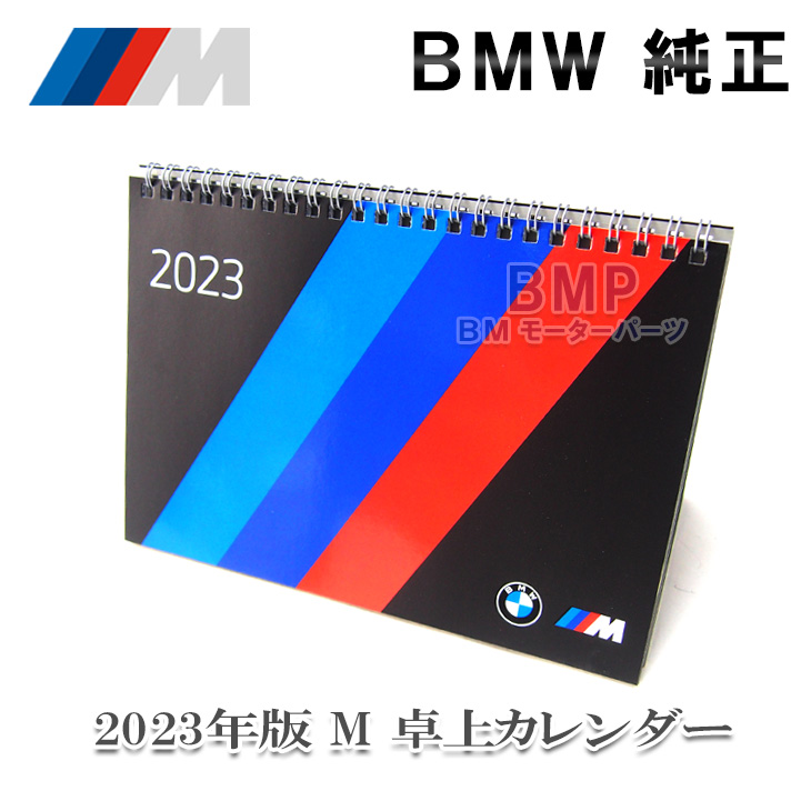 卸売り BMW 純正 ルッドマチック ディスク スノー チェーン 265 50R19