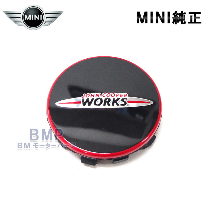 楽天市場】BMW MINI 純正 F60 CROSSOVER アロイ ホイール Yours 楽天市場】BMW MINI 純正 F60 CROSSOVER アロイ ホイール Yours