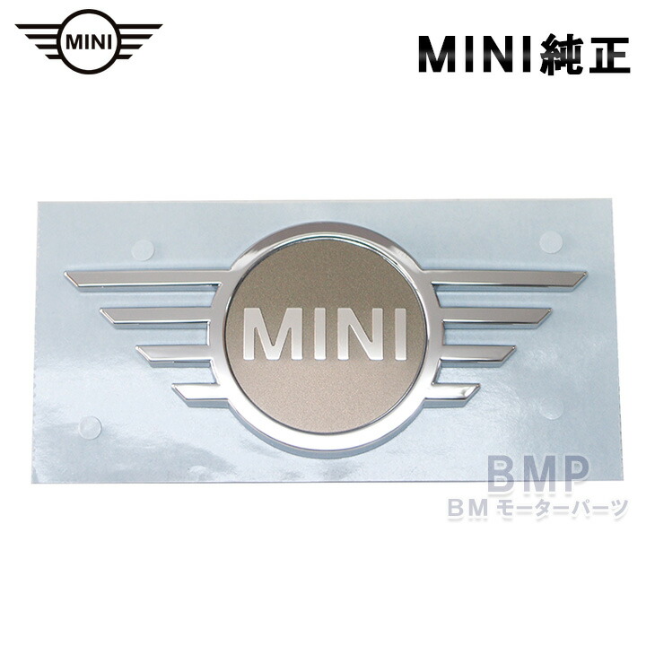 楽天市場】BMW MINI 純正 F55 F56 F57 LCI1 LCI2 後期 トランク
