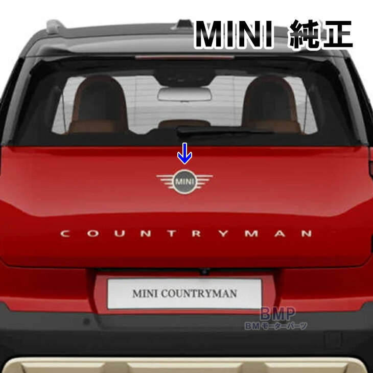 BMW MINI 純正 U25 COUNTRYMAN カントリーマン リア トランク エンブレム