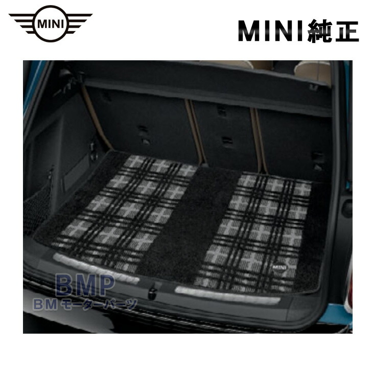 限定マット額装品/エキシビジョン限定04/バーマン 楽天市場】【BMW MINI 純正 】ラゲッジ マット サキソニー