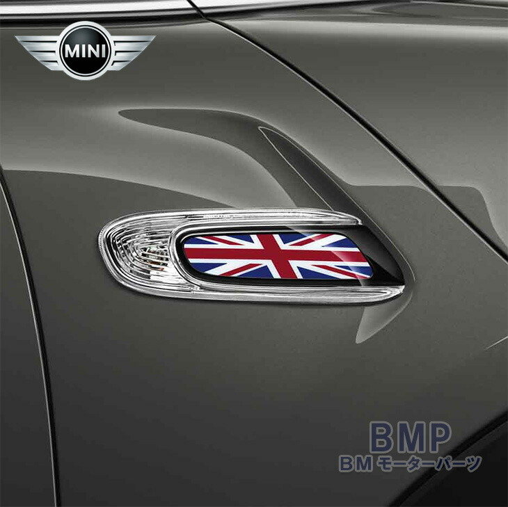 【超希少】MINI純正F56 F55 F57サイドスカットル JCW ブラック 楽天市場】BMW MINI 純正 John Cooper Works F55 F56 F57 サイド