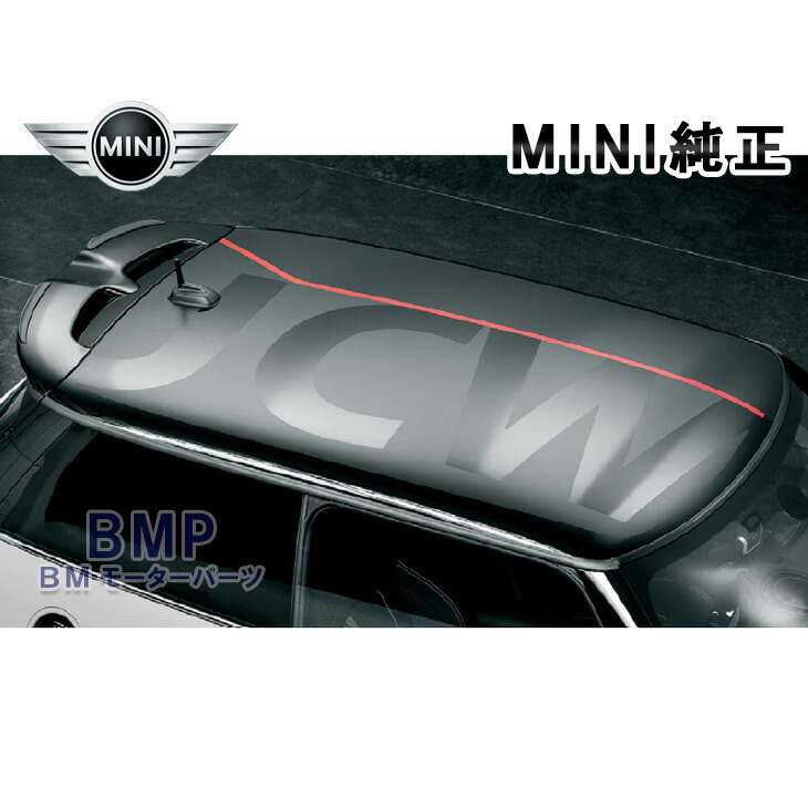 楽天市場】BMW MINI 純正 F54 F55 F56 F57用 John Cooper Works