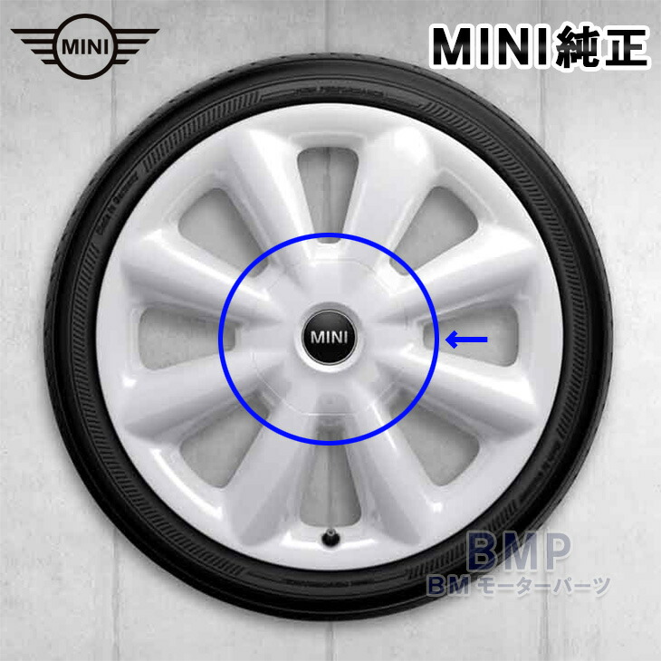 楽天市場】BMW MINI アロイ ホイール 6.5X16 ET48 ブリッジ