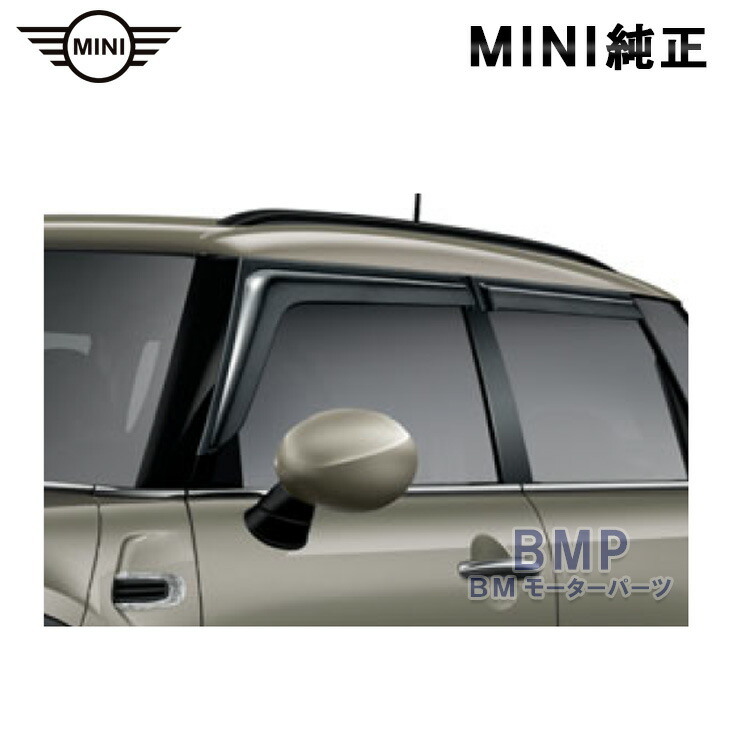 楽天市場】BMW MINI F55 5 DOOR 用 リア サイド ウィンドー サン