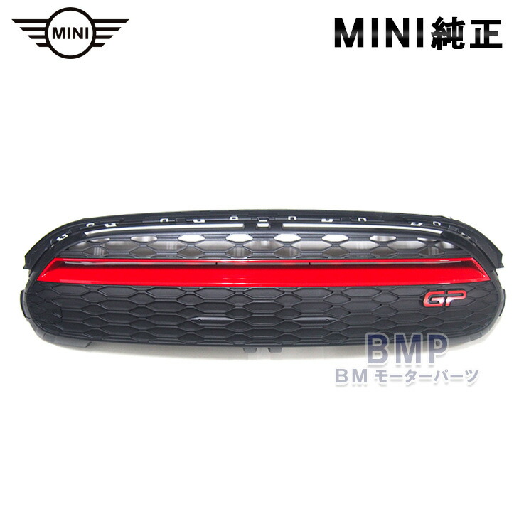 楽天市場】BMW MINI 純正 John Cooper Works カーボン フューエル