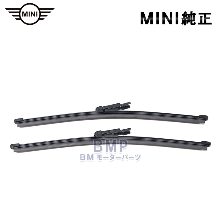楽天市場】BMW MINI 純正 R56 R55 R57 ワイパーアーム 左右セット 2012