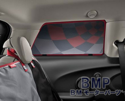 楽天市場】BMW MINI F55 5 DOOR 用 リア ウィンドー サンスクリーン John Cooper Works Pro :  BMモーターパーツ BMW純正品専門店