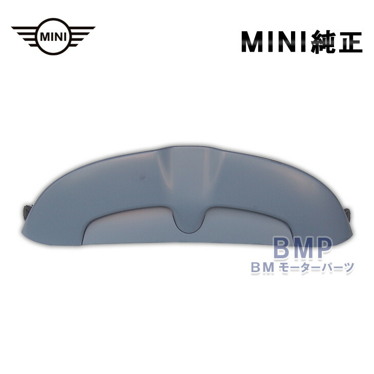 楽天市場】BMW MINI 純正 接着剤付き F56 F57 CooperS John Cooper