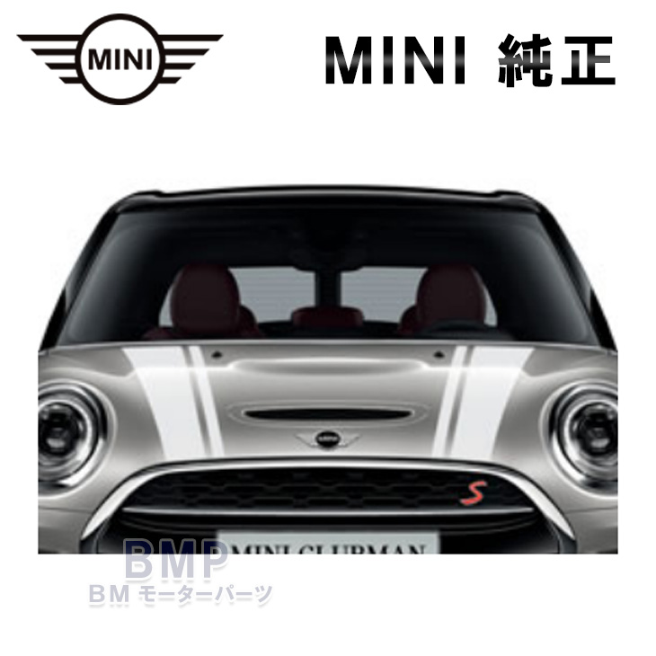 楽天市場】BMW MINI 純正 F54 CLUBMAN 用 サイド スカットル トリム 