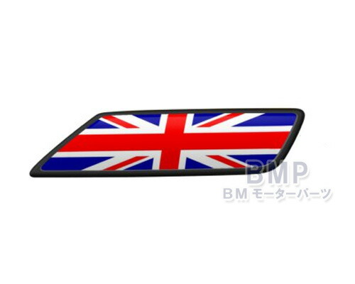 BMW MINI 純正 F54 CLUBMAN 用 サイド スカットル トリム セット UNION JACK｜BMモーターパーツ BMW純正品専門店