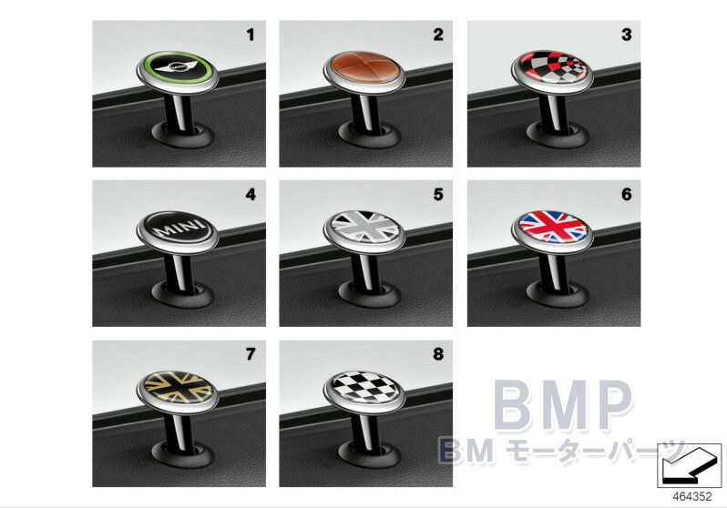 楽天市場 Bmw Mini 純正 ドア ロック キャップ Gold Jack R55 R56 R57 R58 R59 F54 F55 F56 F57 F60 Bmモーターパーツ Bmw純正品専門店