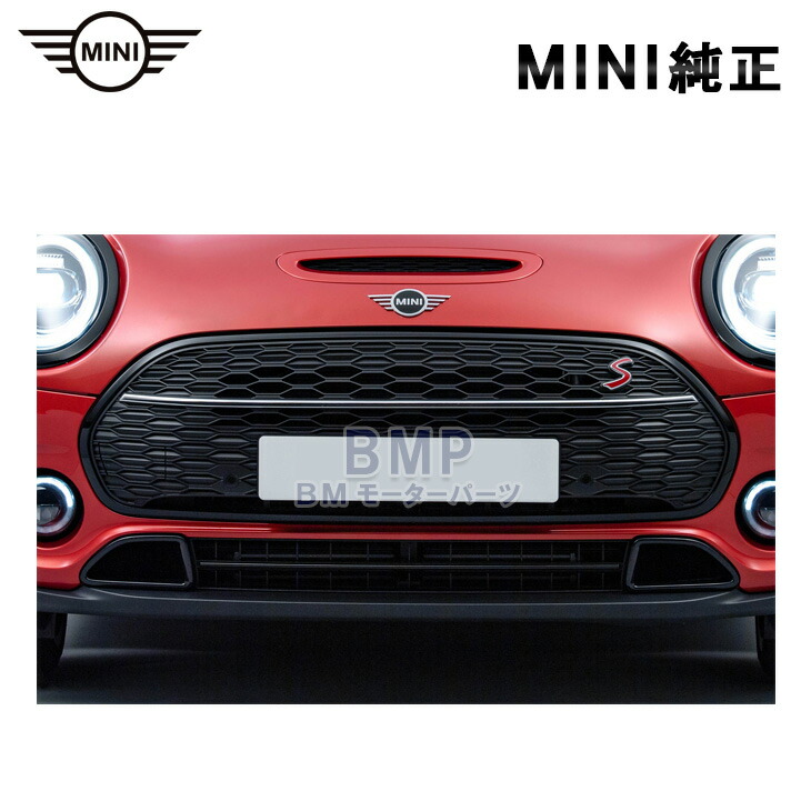 楽天市場】BMW MINI 純正 F55 F56 F57 フロント グリル フレーム 