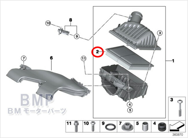 BMW 純正 エアフィルター F40 F44 N135i M235i MINI F54 F60 LCI JCW B48E