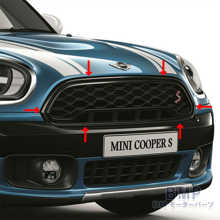 【楽天市場】BMW MINI 純正 F60 LCI 後期 CROSSOVER Cooper S 