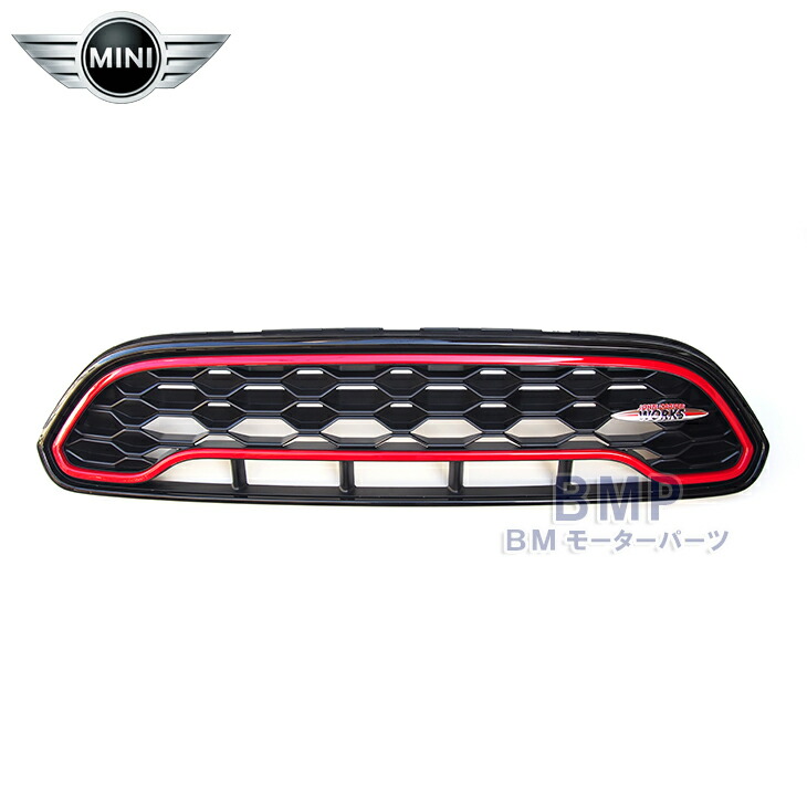 楽天市場】BMW MINI 純正 F60 CROSSOVER JCW 前期 フロント ラジエター
