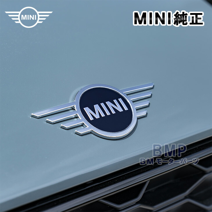 楽天市場】BMW MINI 純正 F60 CROSSOVER クロスオーバー トランク