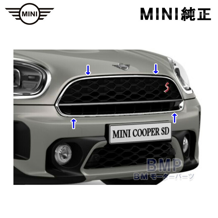 楽天市場】BMW MINI 純正 F60 CROSSOVER クロスオーバー トランク