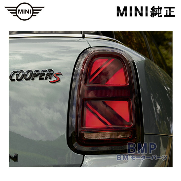 楽天市場】BMW MINI 純正 F60 CROSSOVER 用 ヘッド ライト リング