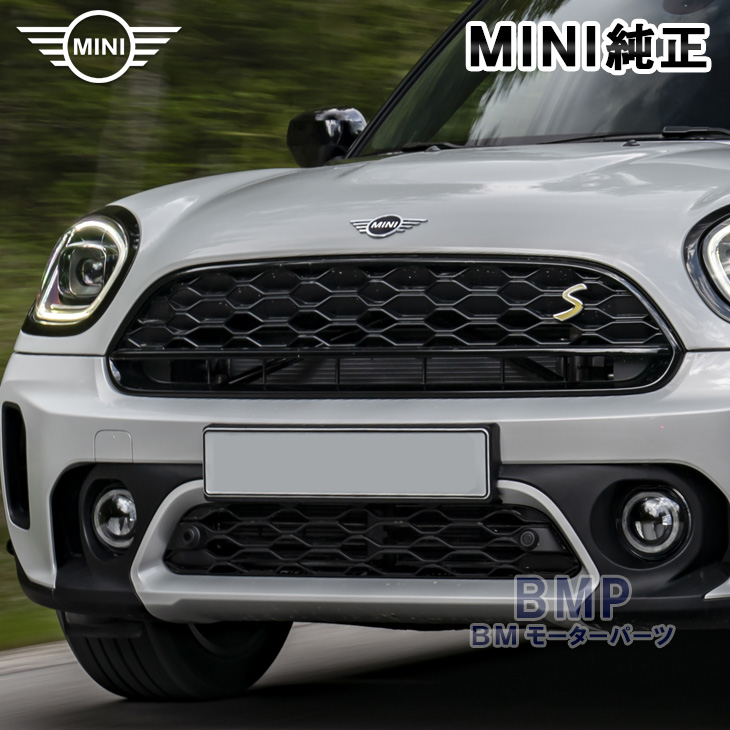 楽天市場】BMW MINI 純正 F60 CROSSOVER 前期 cooper S フロント 