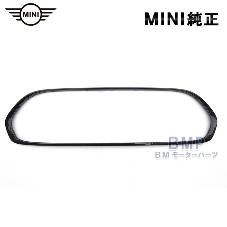 楽天市場】BMW MINI 純正 F55 F56 F57 ホワイト サイド フラッシャー 