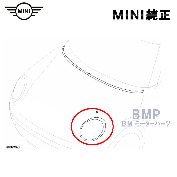 楽天市場】BMW MINI アクセサリー R56 ハッチバック R57 コンバーチブル R55 CLUBMAN 前期 COOPER ONE用 ホワイト  サイドフラッシャーセット ホワイト ターン シグナルライト : BMモーターパーツ BMW純正品専門店