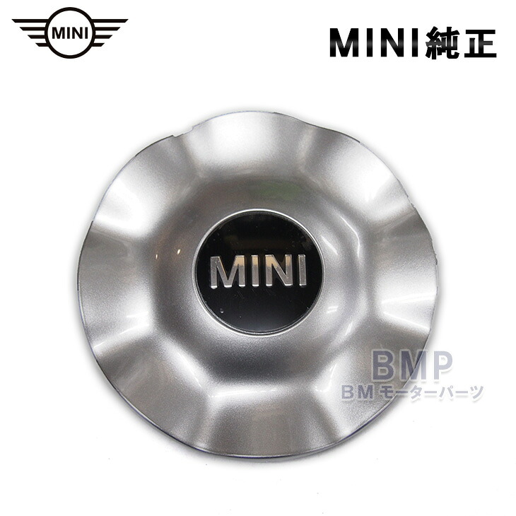 BMW MINI 純正 センターキャップ クラウン スポーク R104 シルバー 用 Crown Spoke 104