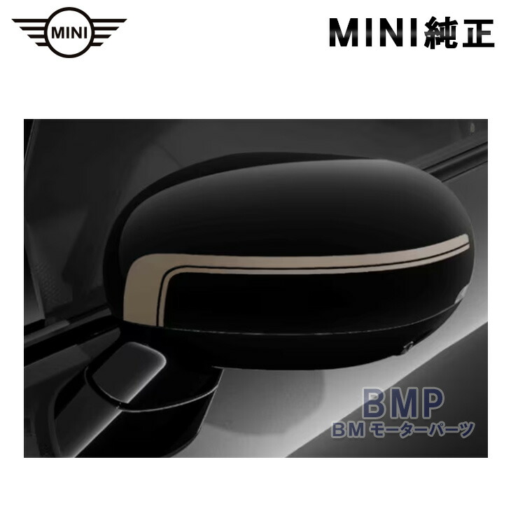 楽天市場】BMW MINI 純正 F65 F66 F67 U25 Heritage ミラー 楽天市場】BMW MINI 純正 F65 F66 F67 U25 Heritage ミラー