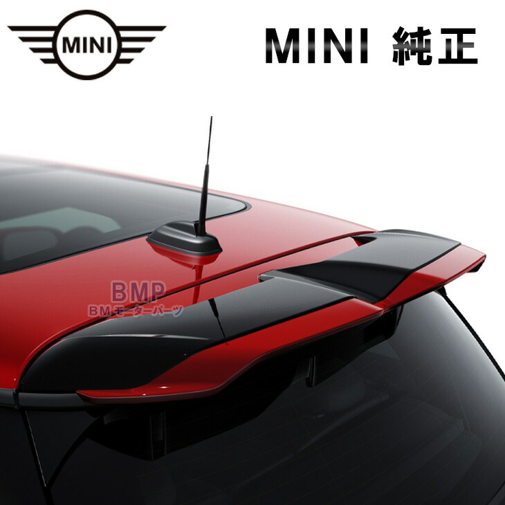 楽天市場】MINI純正 JCW フューエル・フィラー・キャップ