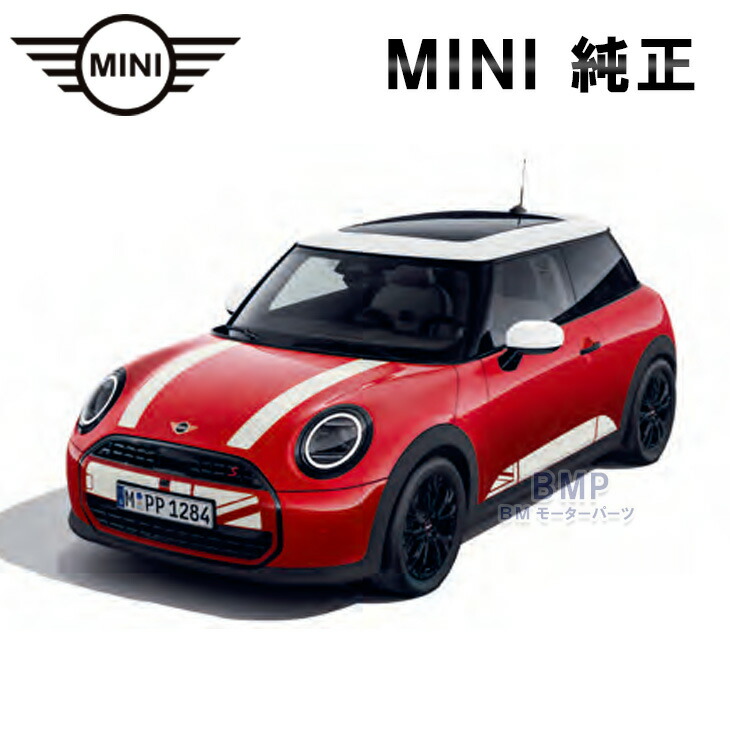 楽天市場】BMW MINI 純正 F65 F66 JCW リア ディフューザー セット