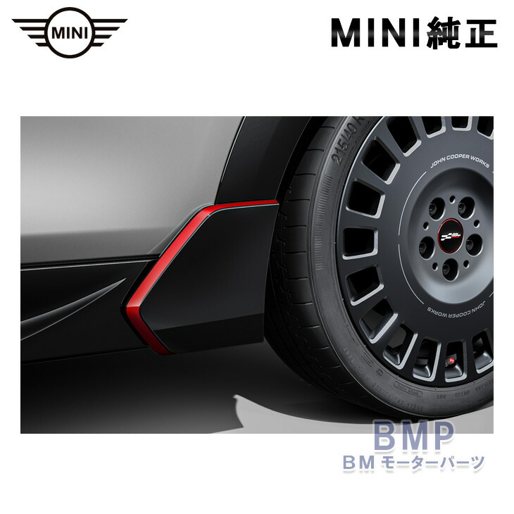 ⭐️【新品】MINI 純正 JCWカーボン フューエル フィラー キャップ カバー imgrc0098811935.jpg