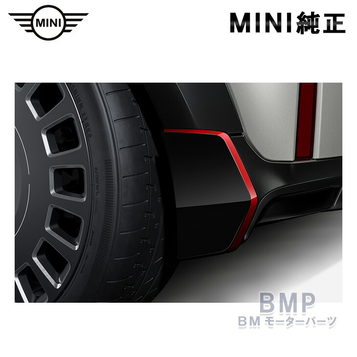 楽天市場】BMW MINI 純正 JCW カーボン フューエル フィラー キャップ
