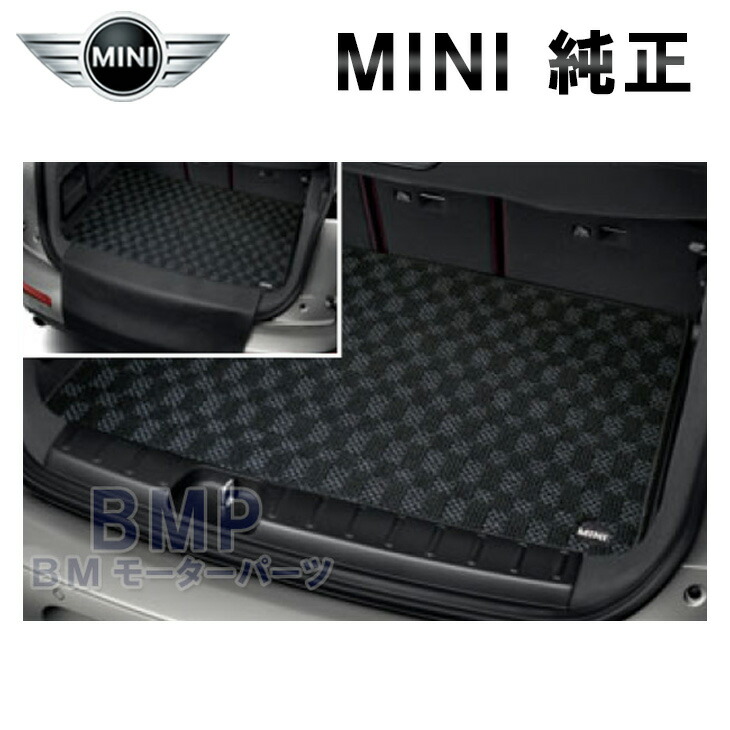 楽天市場】BMW MINI 純正 フロアマット MINI R56 ハッチバック R55 CLUBMAN R58 Coupe R59 Roadster  ラバーマット フロント用 MINIロゴ : BMモーターパーツ BMW純正品専門店