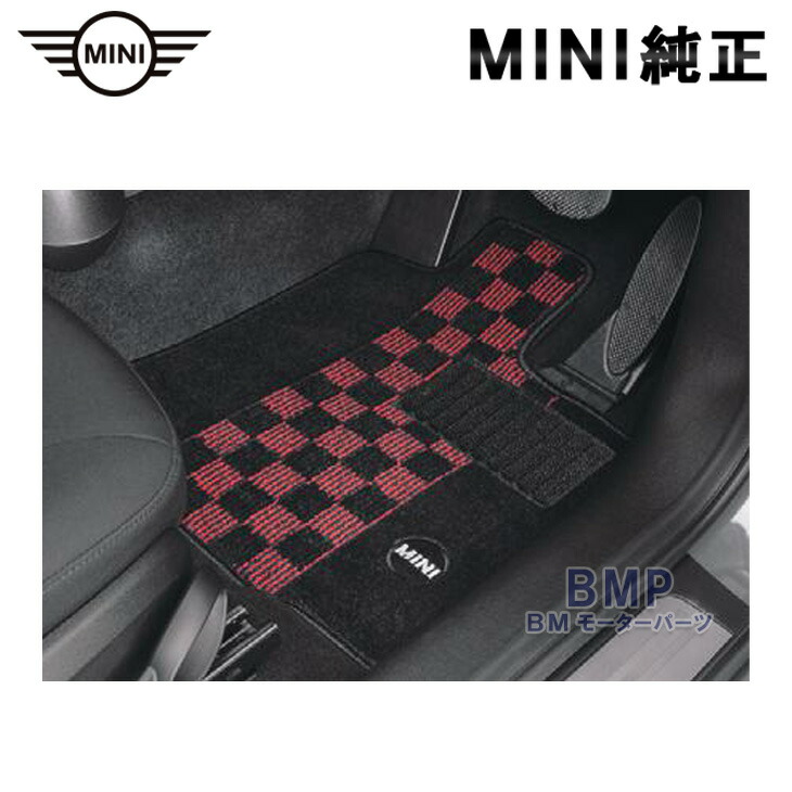 楽天市場】BMW MINI 純正 F56 3 DOOR 用 フロアマット セット