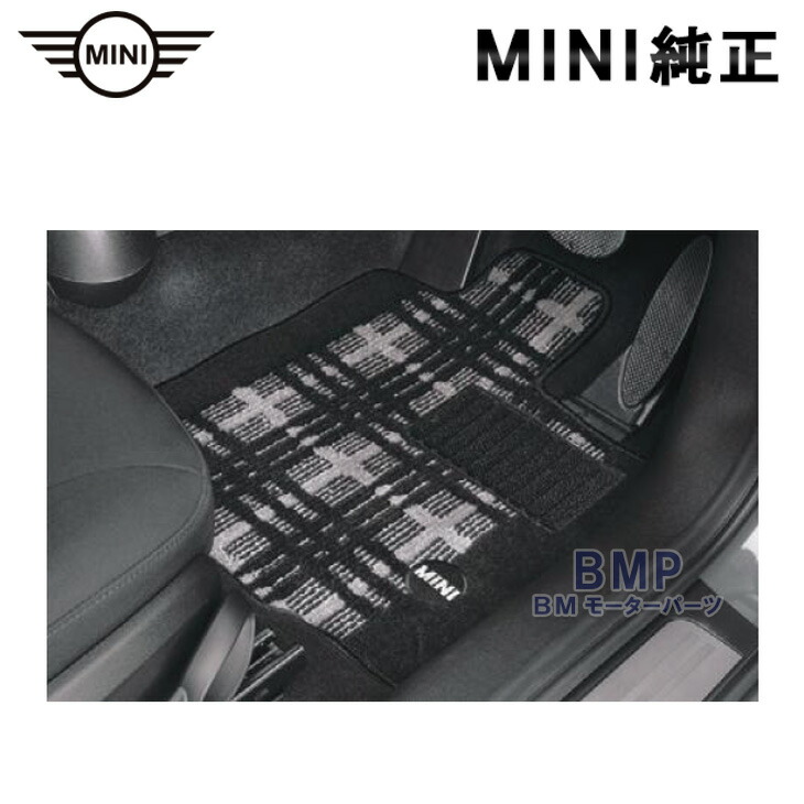 楽天市場】BMW MINI 純正 F54 CLUBMAN 用 フロント オール