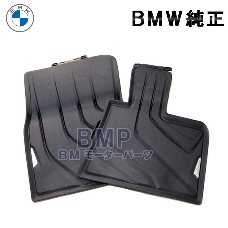 楽天市場】BMW 純正 フロアマット F25 X3 / F26 X4用 オールウェザー