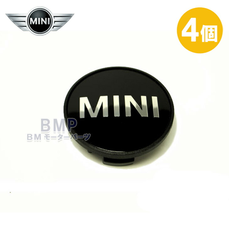楽天市場】BMW MINI 純正 エンブレム ホイールキャップバッジ 4