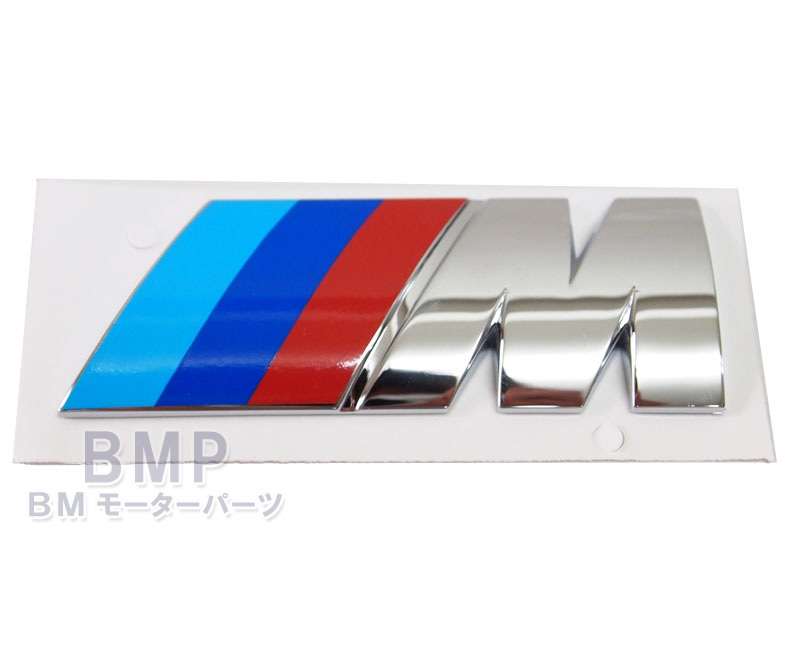 楽天市場】BMW 純正 エンブレム Mエンブレム : BMモーターパーツ BMW