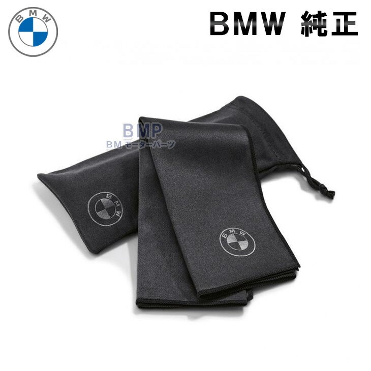 BMW 純正スキー&スノーボードバッグ　新品未使用 楽天市場】BMW スキー&スノーボードバッグ : BMモーターパーツ