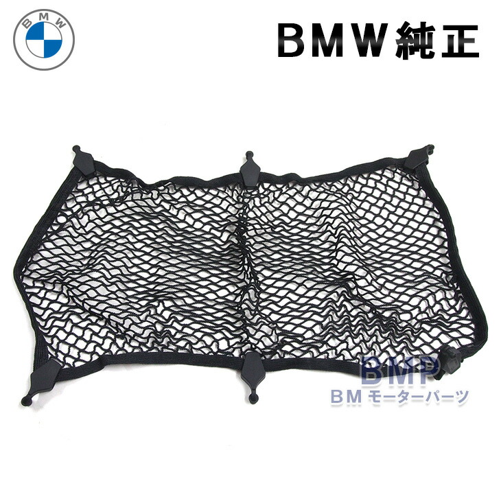 楽天市場】BMW 純正 ハイパワー スパーク プラグ 6本 RB