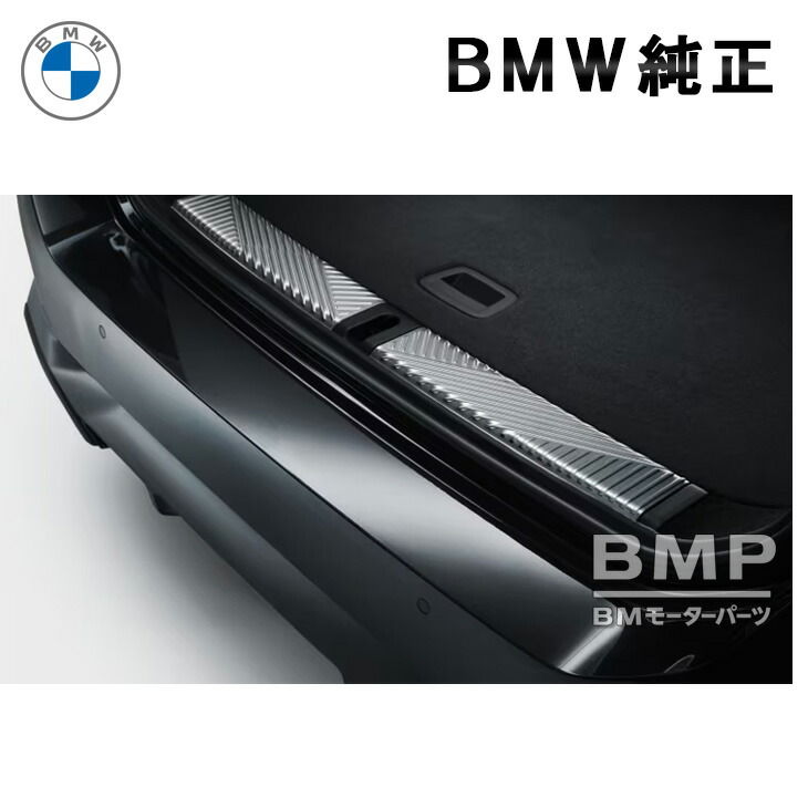 BMW 純正 G20 G21 3シリーズ リアゲートトランク プロテクション フィルム 保護フィルム