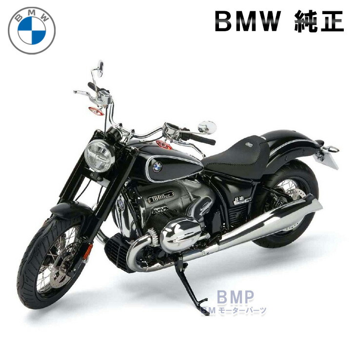 PFK605【美品】BMW ミニチュアバイク Motorrad R 1250