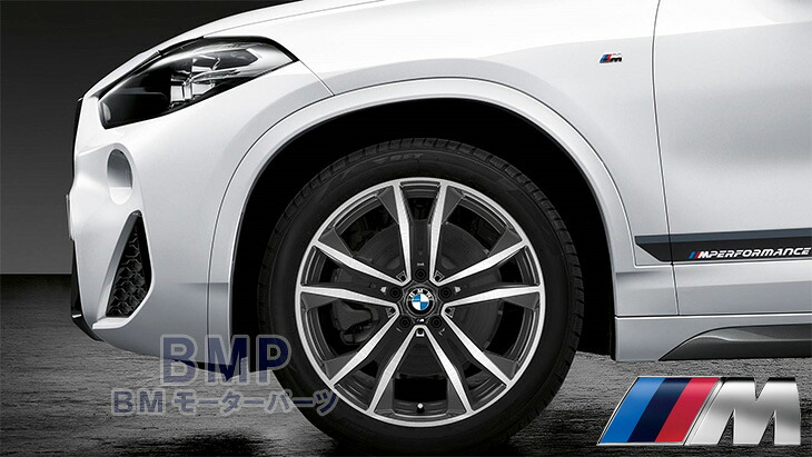BMW 純正 アロイ ホイール F39 X2 Mライト Yスポーク スタイリング715M 単体 1本 フロント/リア共通 8J&times;19｜BMモーターパーツ BMW純正品専門店