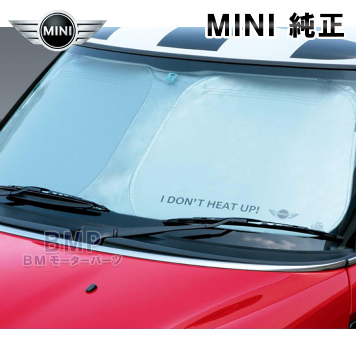 楽天市場】BMW パーツ MINI R50 53 R58 R59 R60 F56 F55用 ショートアンテナ : BMモーターパーツ BMW純正品専門店