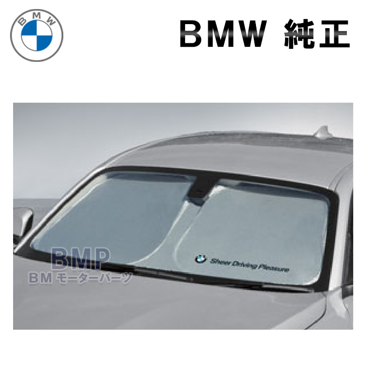 楽天市場】BMW 純正 G01 F97 X3 X3M 右ハンドル用 Mフロアマット : BM