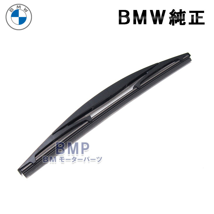 【未使用】BMW純正　スパークプラグ 6本　N55　F30とか BMW 純正 ハイパワー スパーク プラグ 6本 F20 F22 F30 F31 F32